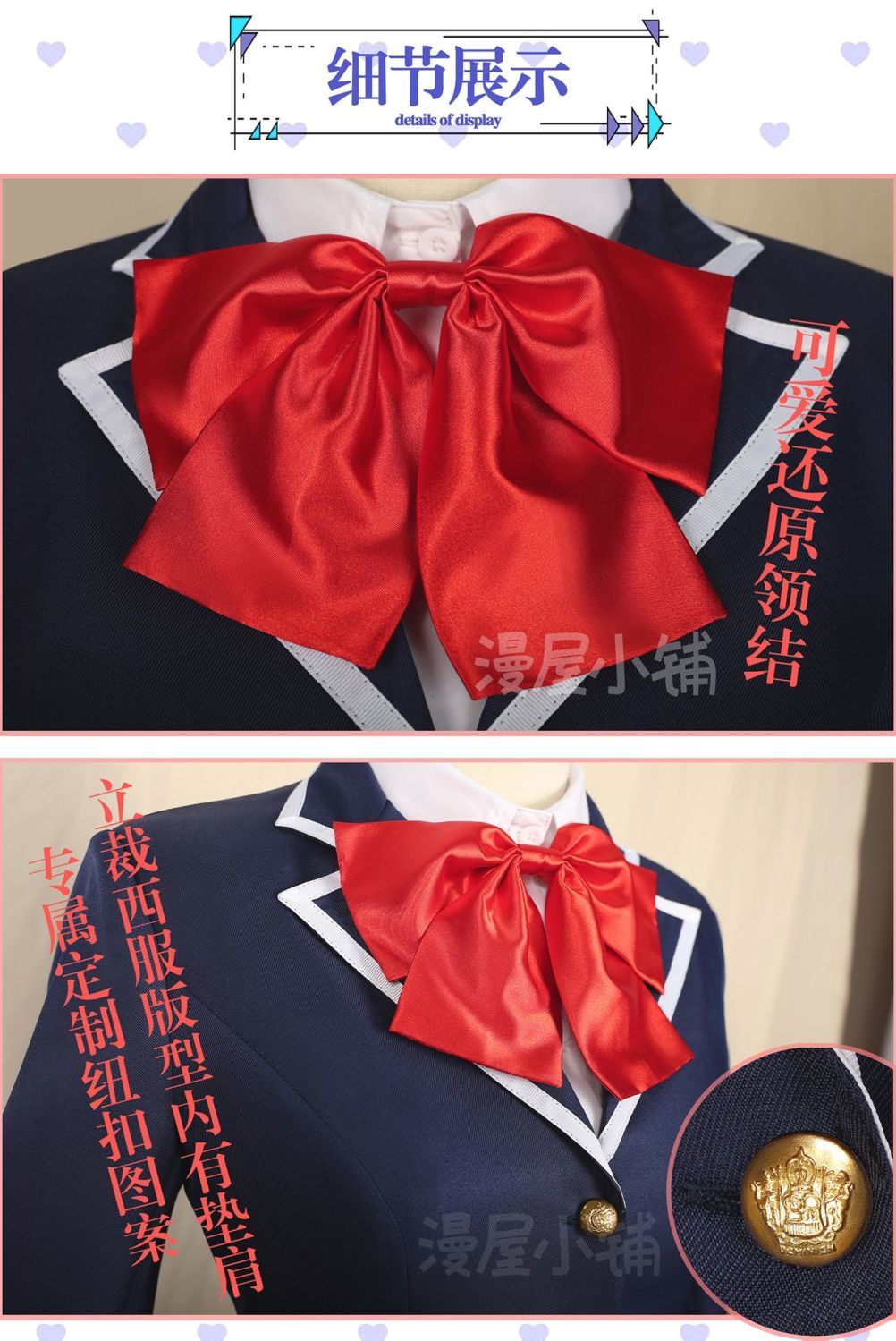 Anime Love Chunibyo Other Delusions Takanashi Rikka Dekomori Sanae Cosplay Costume Wig Adult Woman Skirts Uniform Suit Halloween