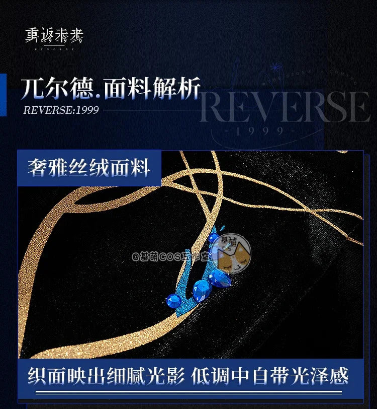 Reverse:1999 Urd Cosplay Costume Uniform Halloween Carnival Party Christmas Play Role Clothes Clothing for Women