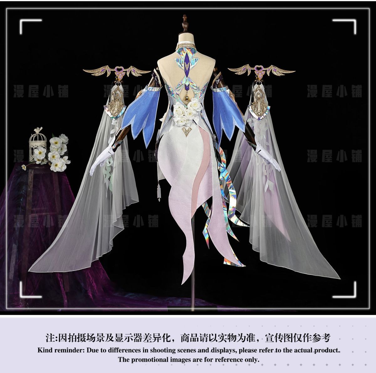 Honkai Impact 3: Elysia Cosplay Costume Herrscher of Human Ego Elysia Jumpsuit Halloween Party Costumes