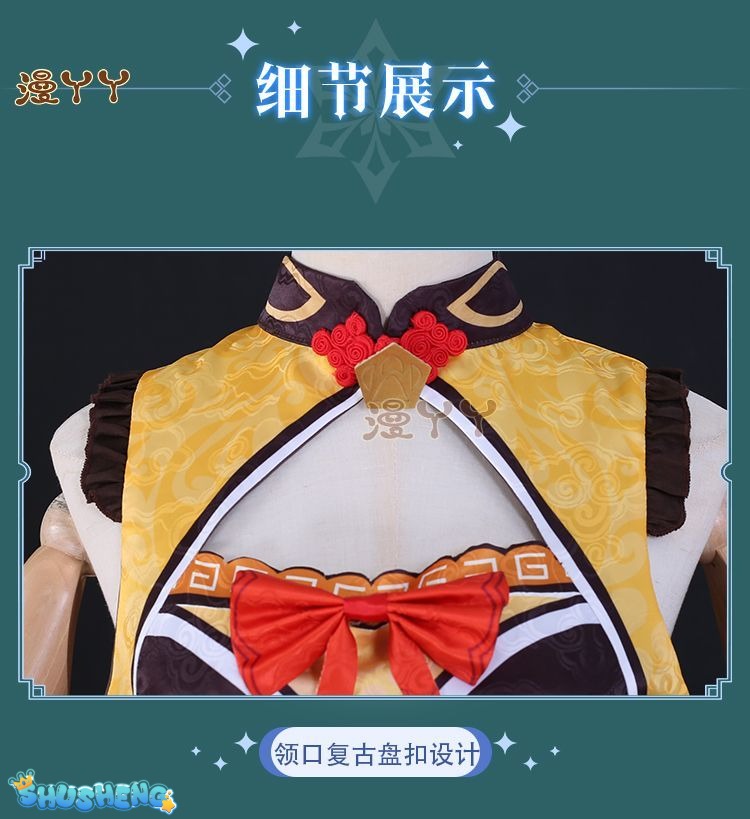 Xiangling Cosplay Game Genshin Impact Costume Wig for Cosplay Anime Halloween Head Chef Outfit Xiang Ling Full Set Include Dress