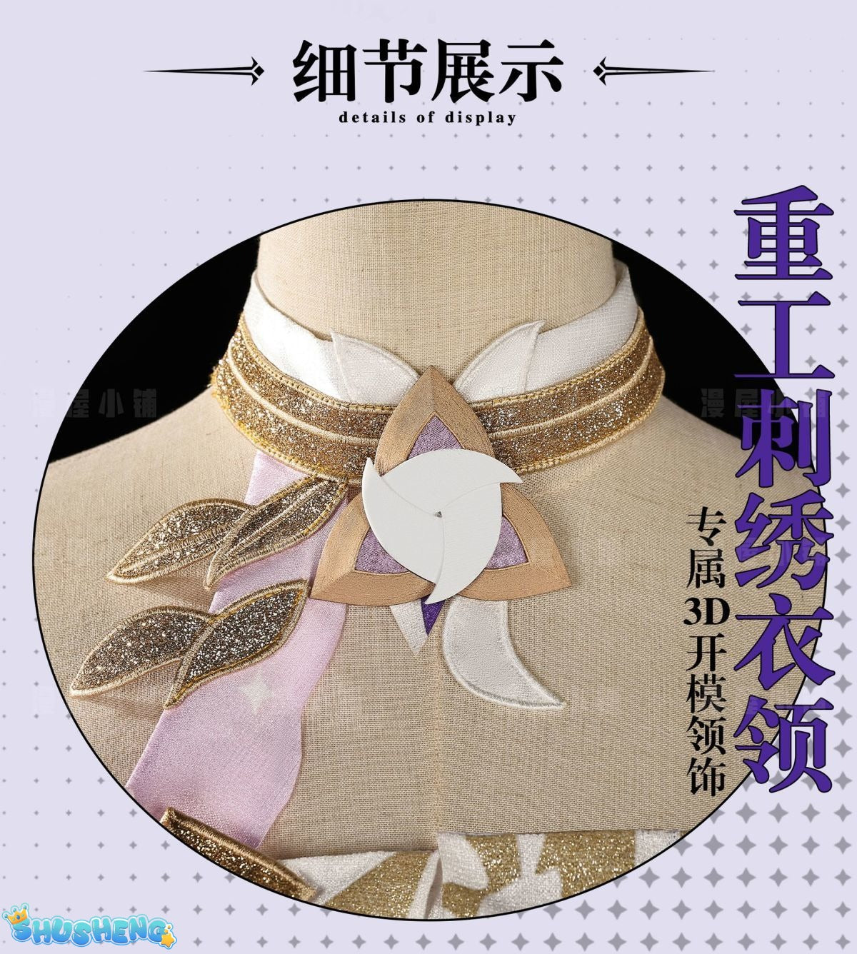 Honkai Impact 3: Elysia Cosplay Costume Herrscher of Human Ego Elysia Jumpsuit Halloween Party Costumes