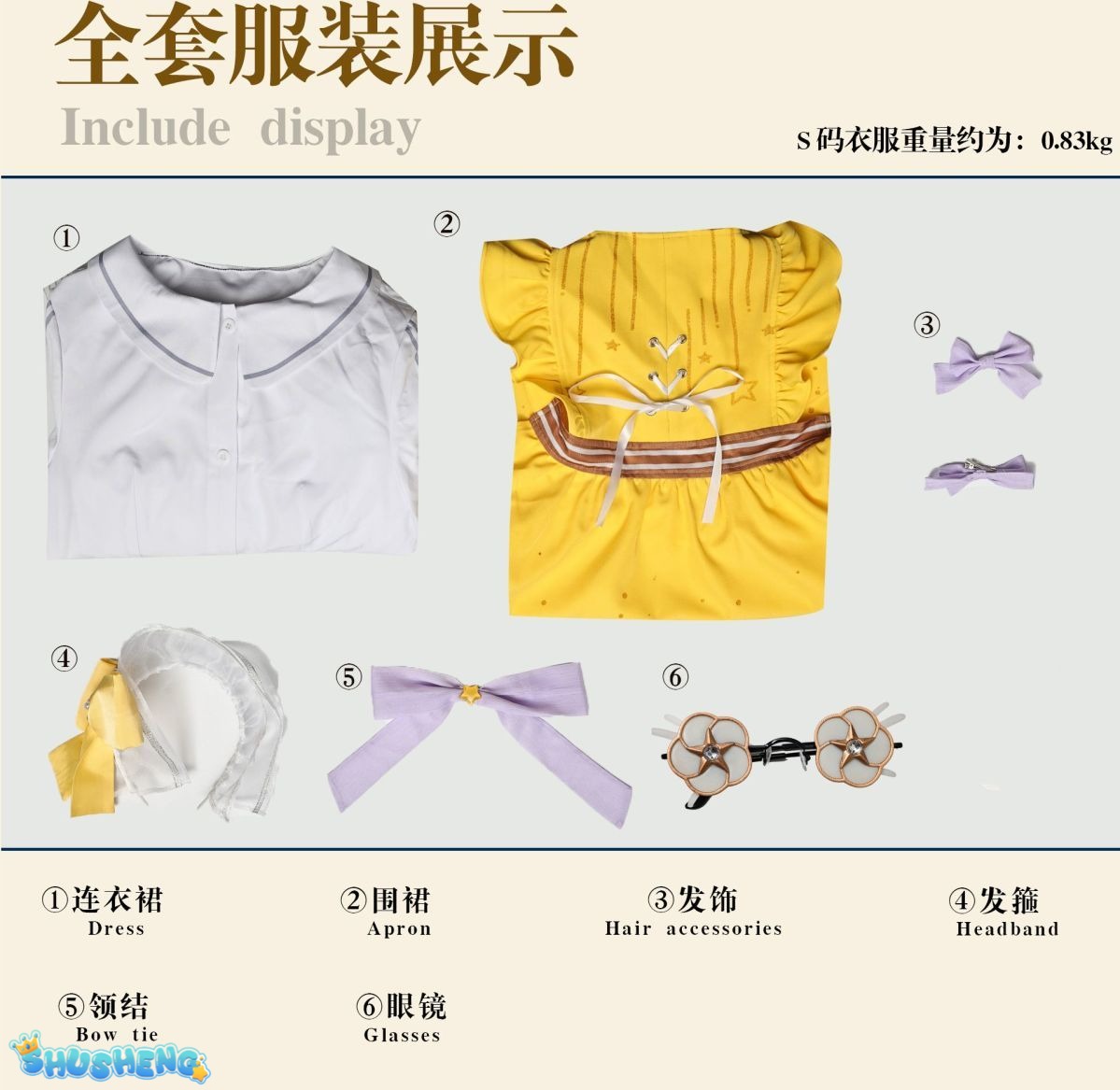 Anime Game Identity V Cosplay Anne Lester Toy Merchant Costume Shimmer Wig Yellow Dress Lolita Girls Halloween Suit Customized