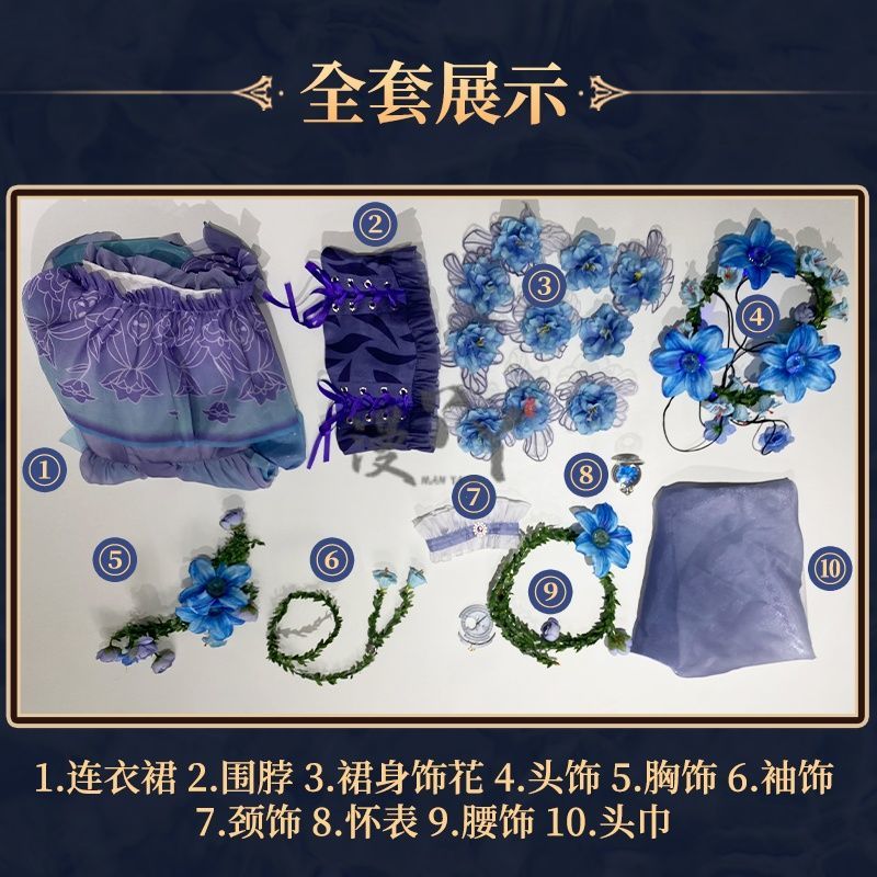Game Identity V Entomologist Cosplay Costume Melly Plinius Cosplay Dress Fancy Party Suit Halloween Uniform Clothing Custom Made