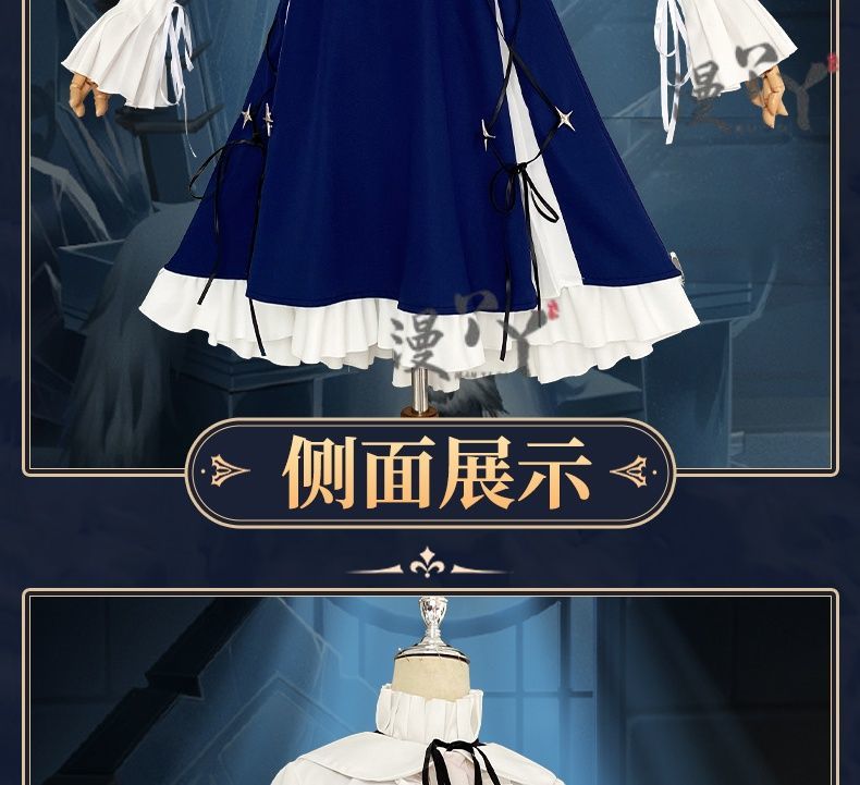 Arknights Amiya Cosplay Costume Set Dress Ear Headband White Navy Games Anime Costumized Outfit for Women