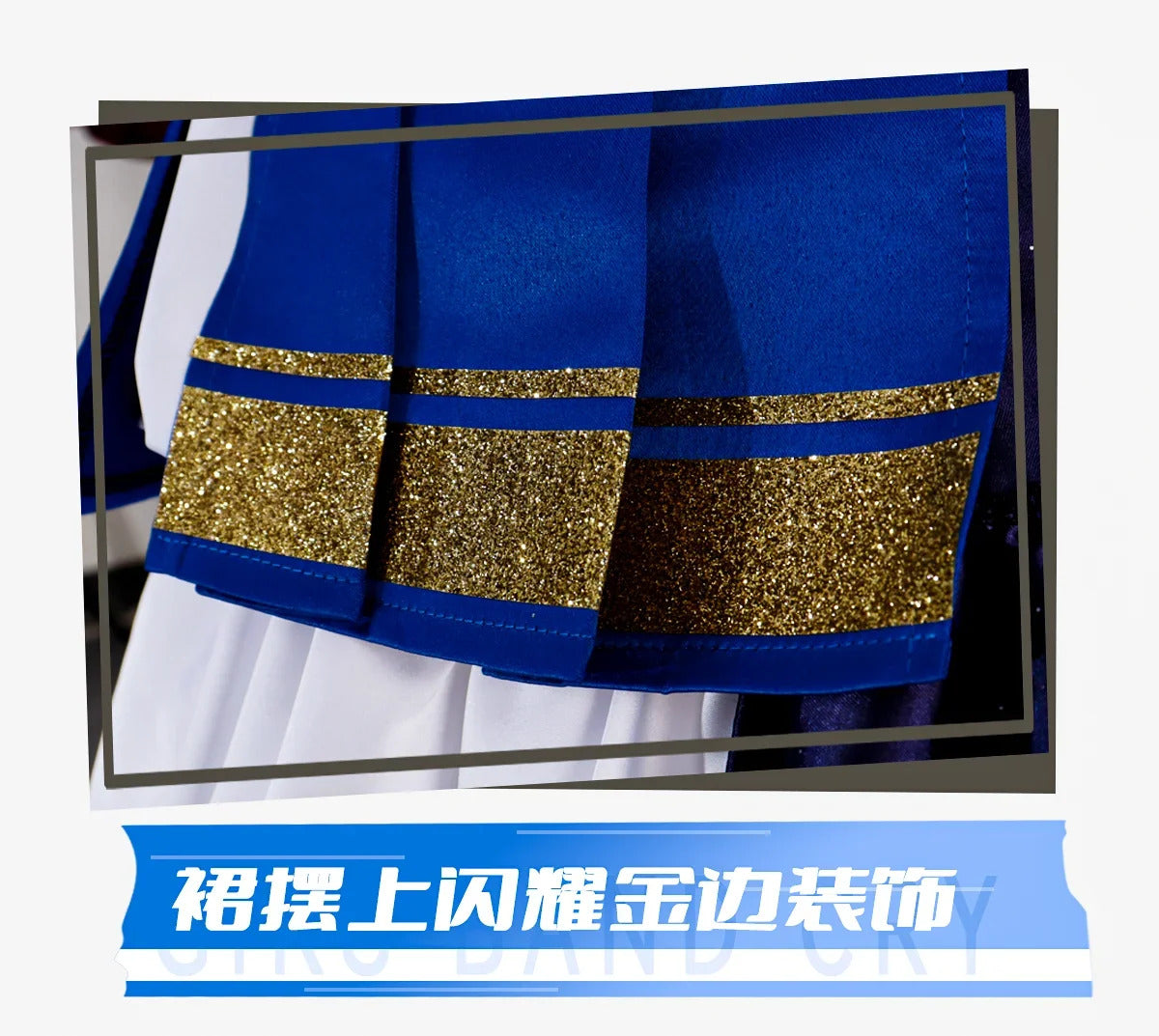Diamond Dust Hina Rin Nana Ai Cosplay GIRLS BAND CRY gbc hina Costume Halloween Party Fashion Dress Wig Props Uniform Woman Set