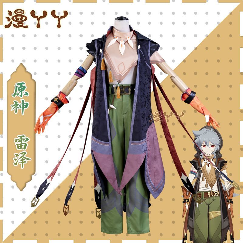 Anime Game Genshin Impact Razor Genshin Cosplay Costume Necklace Uniform Anime Halloween Party Outfit Full Sets