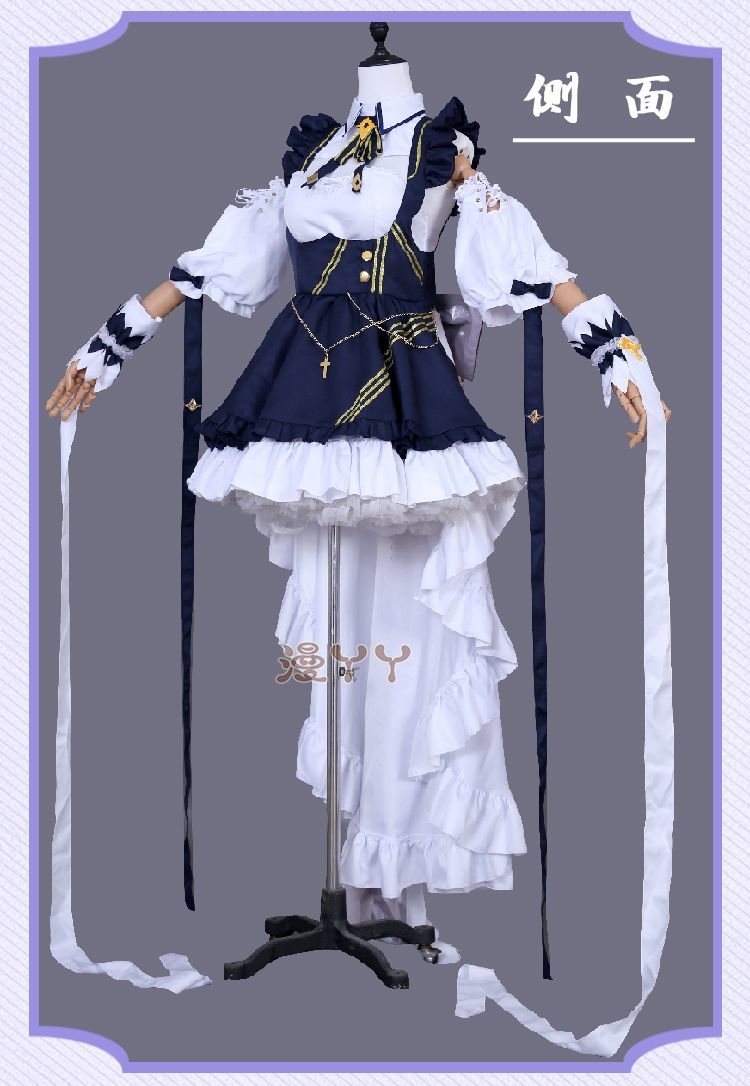Azur Lane Cheshire Cosplay Lolita Maid Dress Game Anime Suit for Women Halloween Carnival Roleplay Clothing COSFun