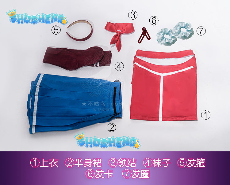 MiSide Mita Cosplay Game Anime Women Dress Sets Plus Size Horror Galgame
