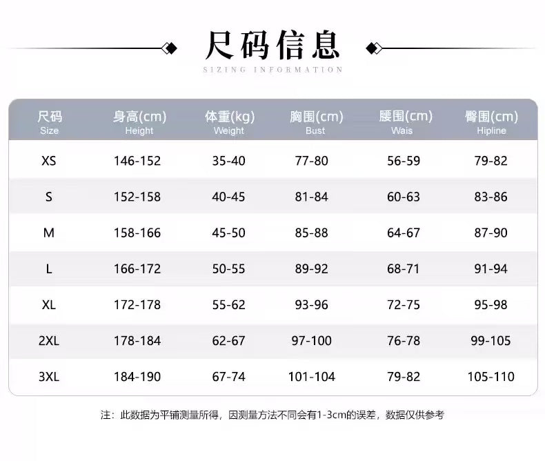 Nohara Rin Cosplay Costume Drifting Wanderer Full Set Uniform Role Play Halloween Carnival Party Outfit for Women