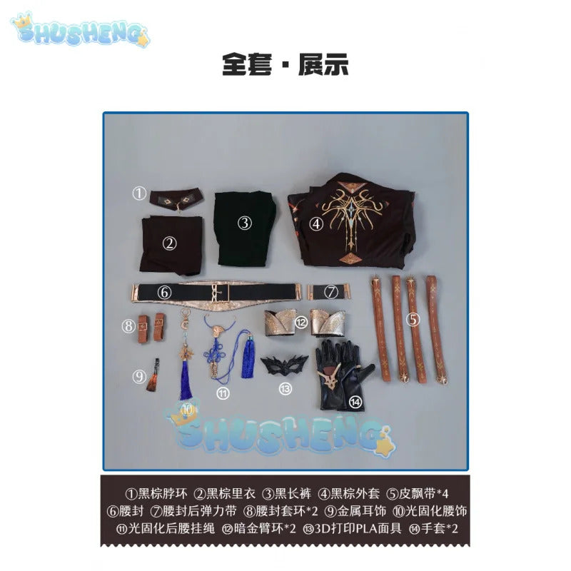 Love and Deepspace Xavier Cosplay Costume Black Hunting Uniform Halloween Party Women Men Props Shusheng
