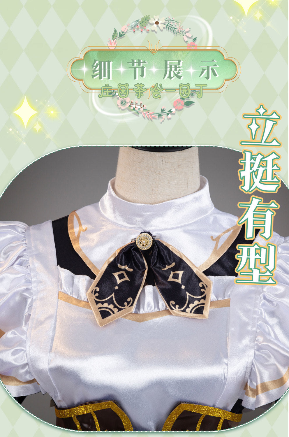 Game Identity V Gardener Emma Woods Steampunk Maid Cosplay Costume Maid Dress For Girls Halloween Costume