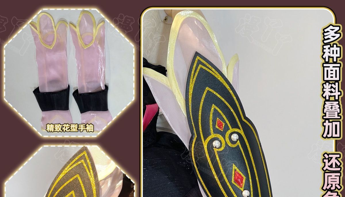 Anime Kurumi Cosplay Game Naraka: Bladepoint Costume HuTao Pink Dress Outfit Suit Halloween Party Role Play Prop for Woman