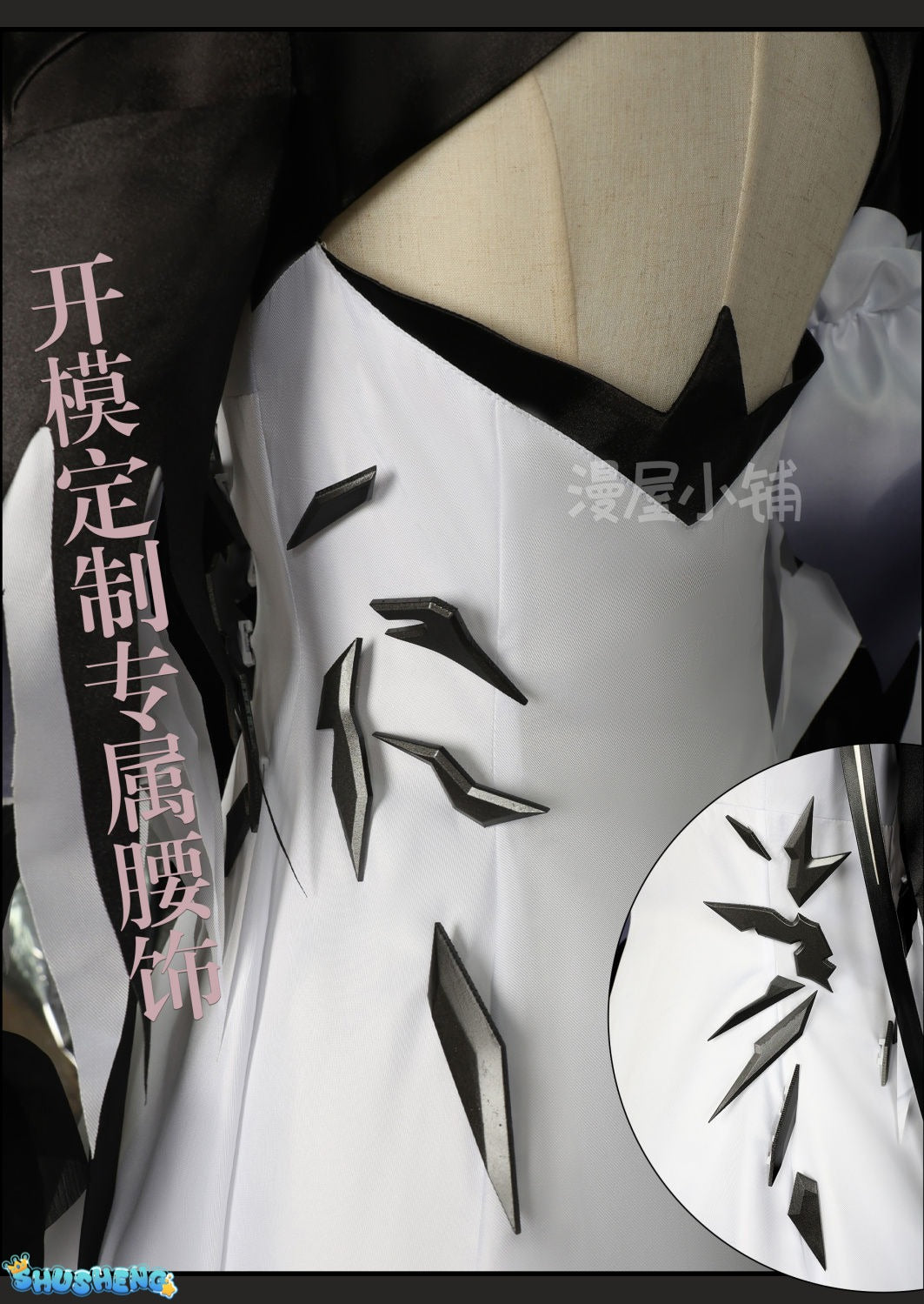 Arknights Theresa Civilight Eterna Women Cosplay Costume Cos Game Anime Party Uniform Hallowen Play Role Clothes Clothing