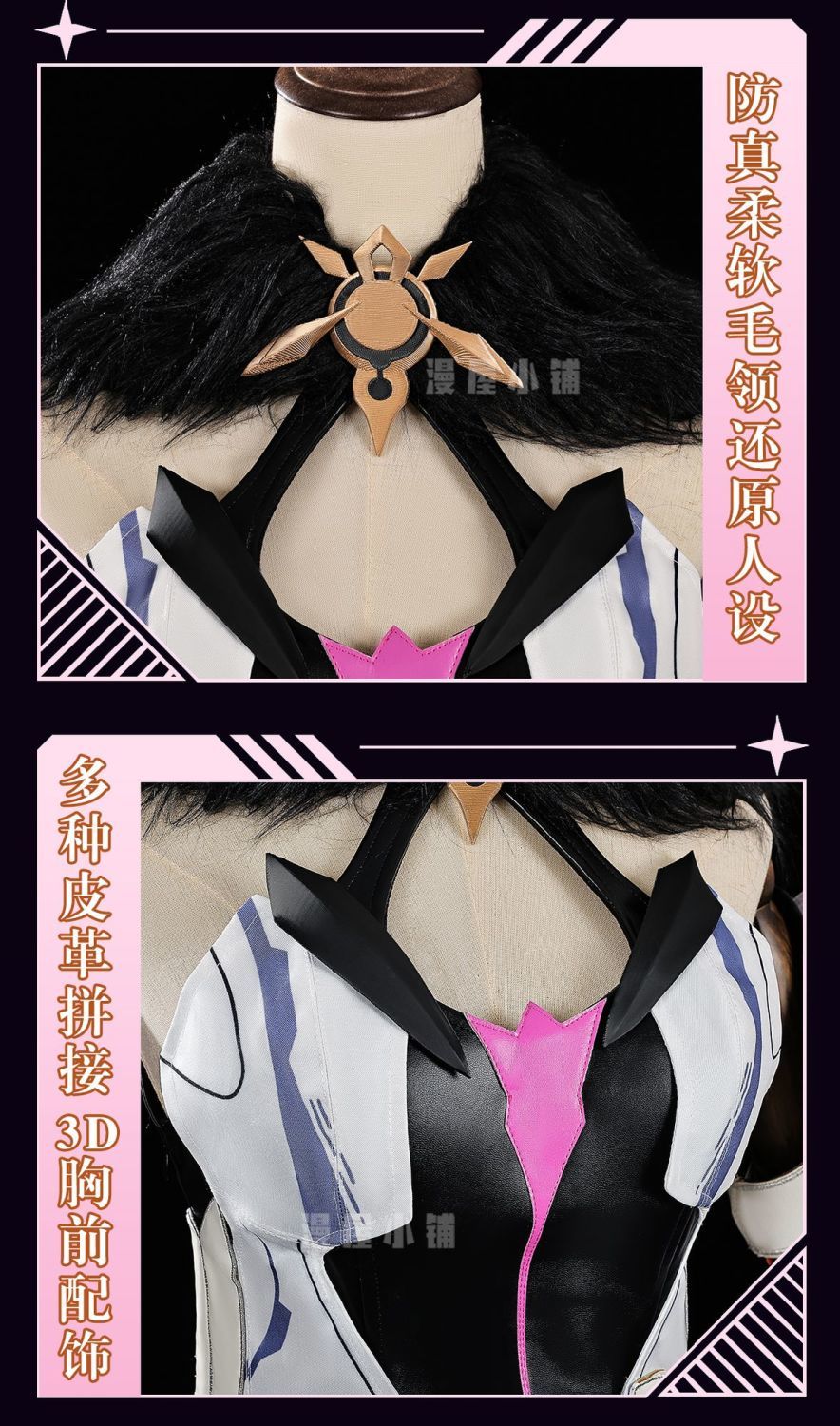 Kiana Kaslana Honkai Impact 3 Cosplay Costume Anime Kiana Kaslana Party Dress women Halloween Costumes