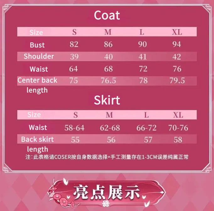 Hyacine Cosplay Costume Game Honkai:Star Rail Hyacinthia Uniform Halloween Carnival Party Christmas Play Role Clothes Clothing