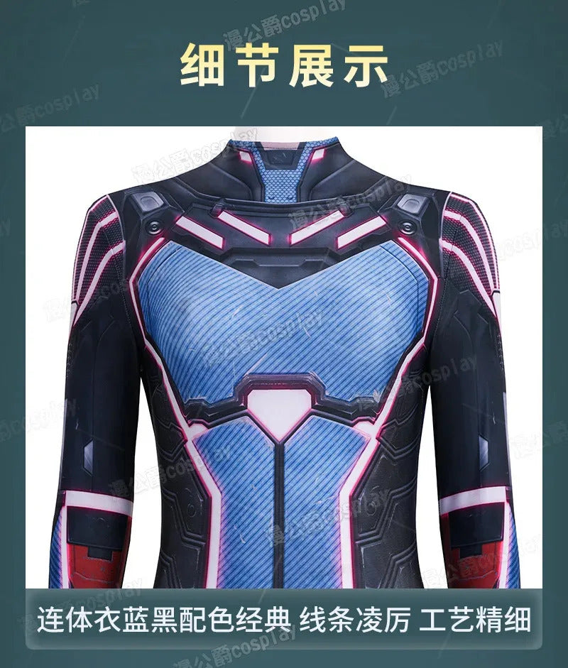 Mio Split Fiction Cosplay Costume New elastic tight jumpsuit uniform Halloween party men's and women's fantasy fashion Mio set