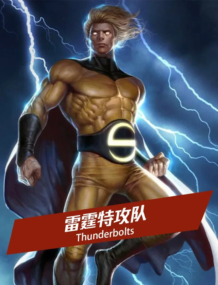 Movie Sentry Robert Reynolds Cosplay Thunder cos bolts Costume Jumpsuit waist cover cloak hand guard set Halloween Man uniform