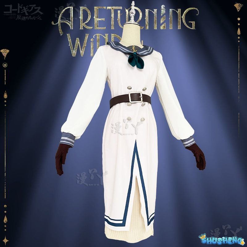 Reverse:1999 Marcus Cosplay Costume Cos Game Anime Party Uniform Hallowen Play Role Clothes Clothing Dress