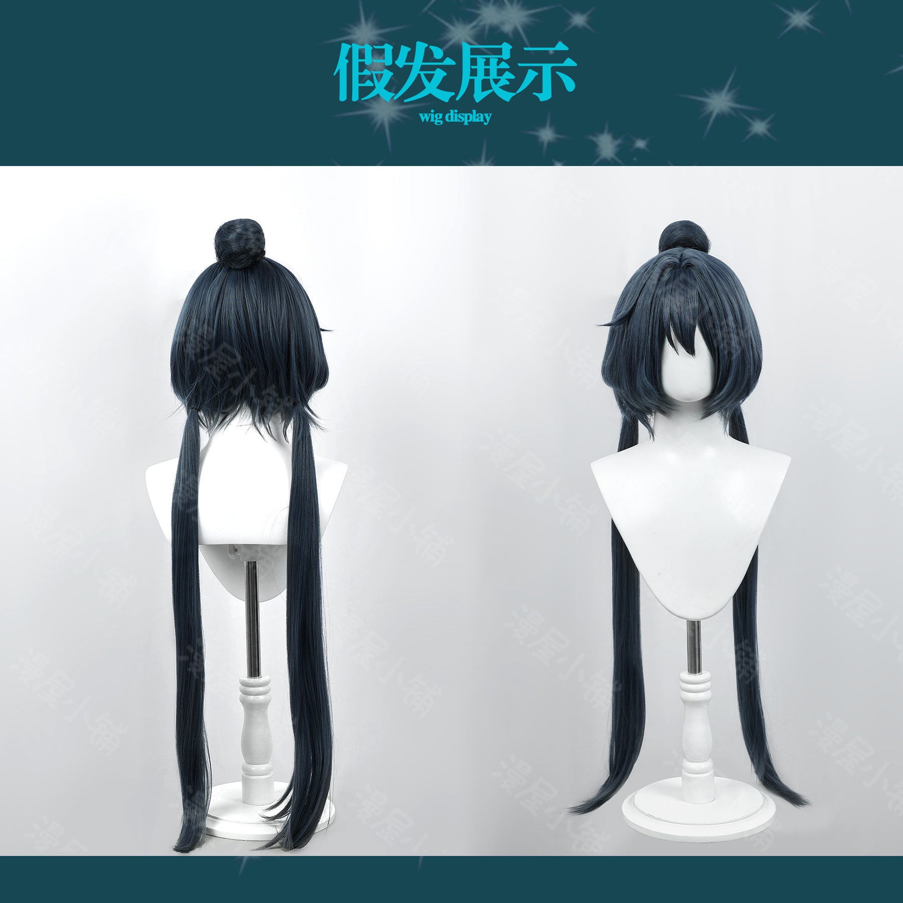 Yunli Cosplay Costume Honkai Star Rail Carnival Uniform Wig Anime Halloween Costumes Women Game