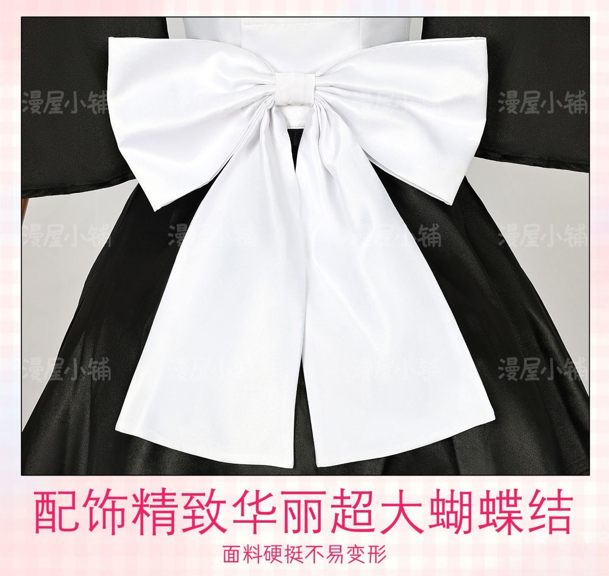 Maid sama Misaki Ayuzawa Cosplay Costume Maid Dress Anime Roleplay Uniform Halloween Party Carnival Uniform COSFun
