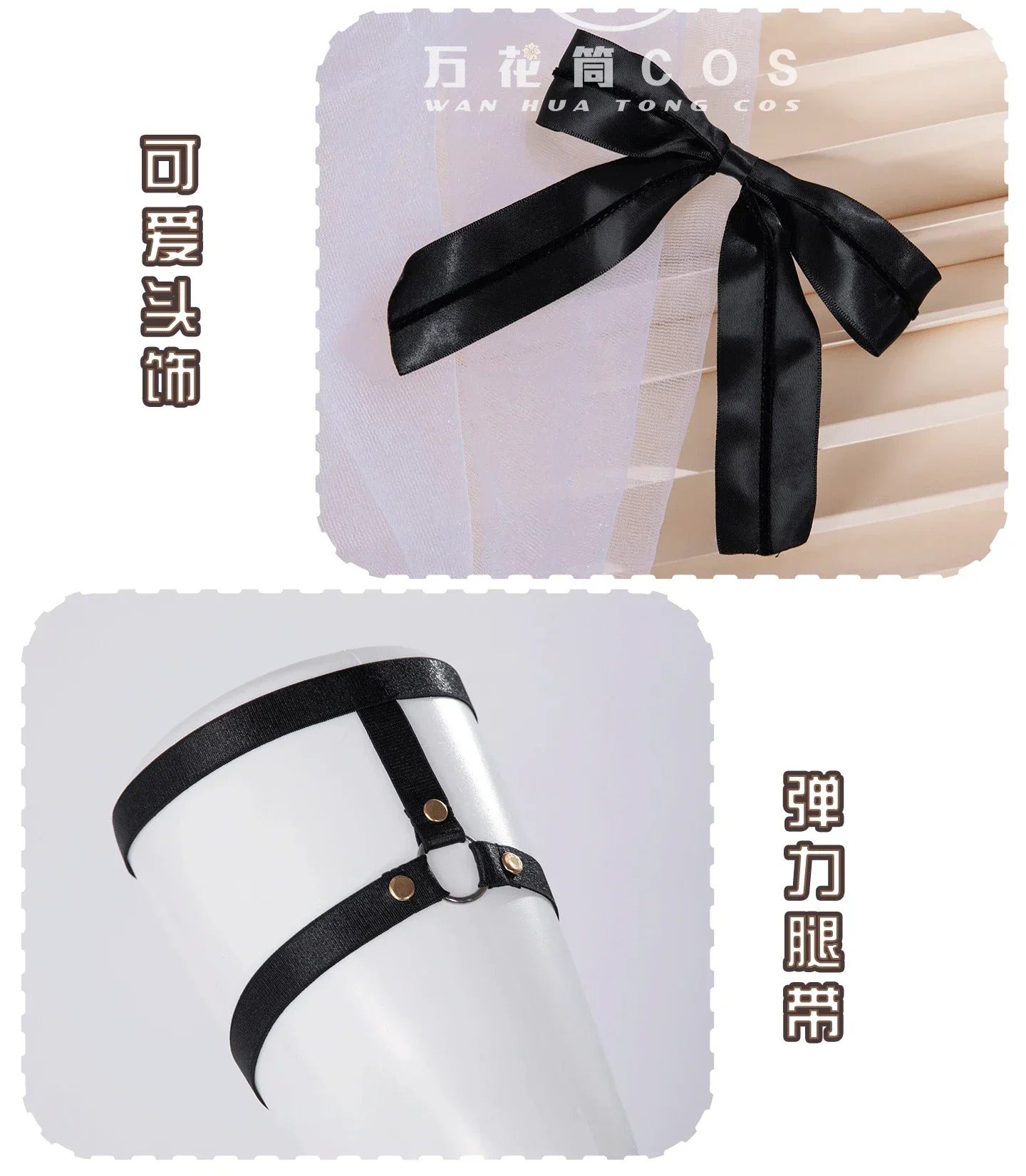 Game Project Sekai Shiraishi An Azusawa Kohane Cosplay Costume Uniform Halloween Party for Women Men Carnival Props