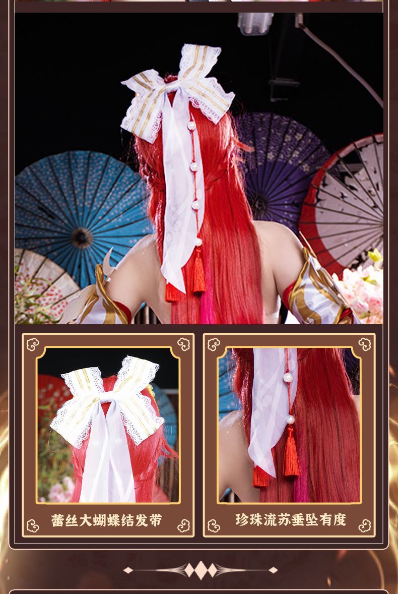 Honor Of Kings Diao Chan Cosplay Costume Cos Game Anime Party Uniform Hallowen Play Role Clothes Clothing Women
