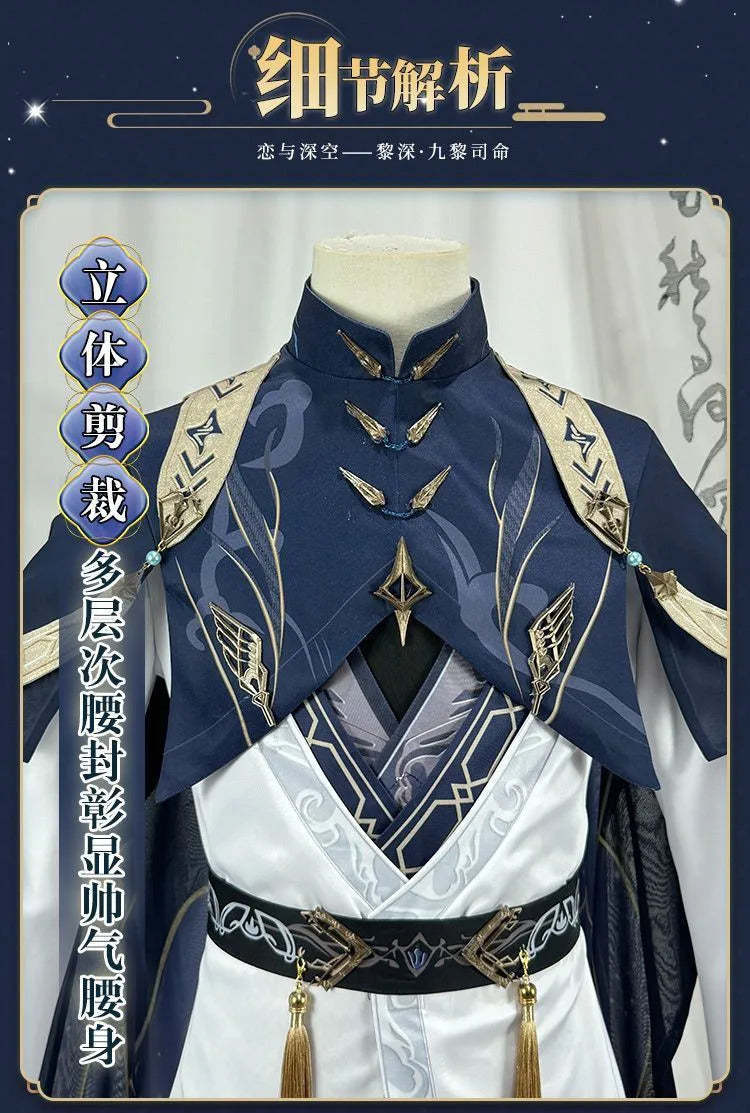 Shusheng Zayne Cosplay Game Love And Deepspace Costume Fashion Gentlemanly Uniforms Men Halloween Party Role Play Clothing