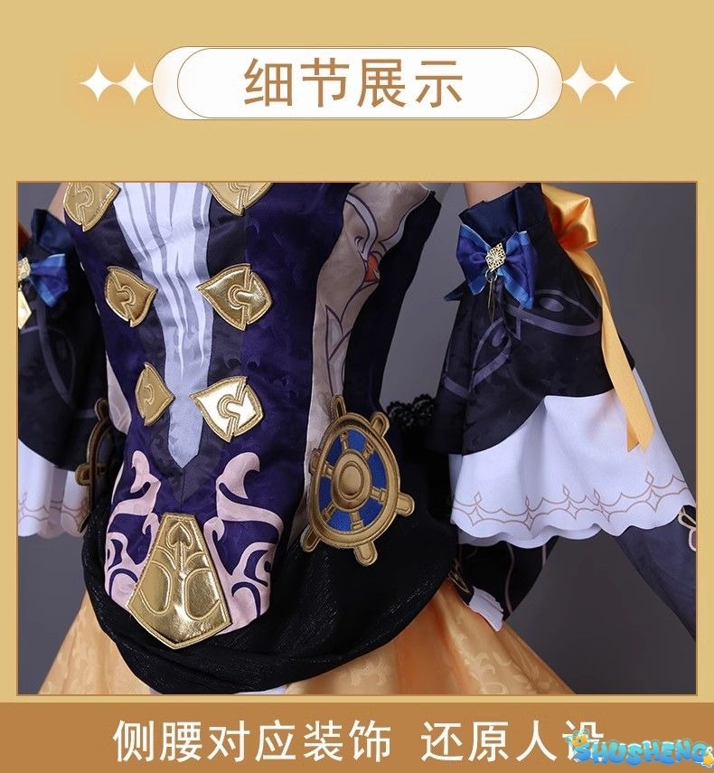 Genshin Impact Navia Cosplay Costumes Navia Caspar Wig Sunglasses Full Set High-end Fancy Dress Women Clothes