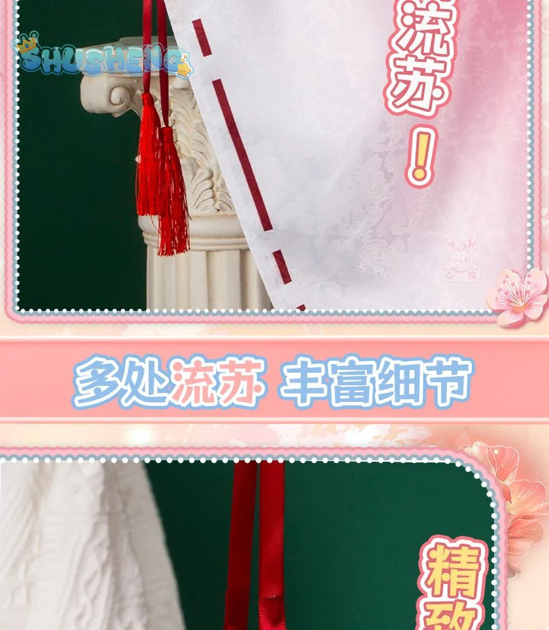 Anime Senren * Banka Tomotake Yoshino Cosplay Costume Party Christmas Witch Sweet Kimono Accessories Prop Woman Man Set S-XXL