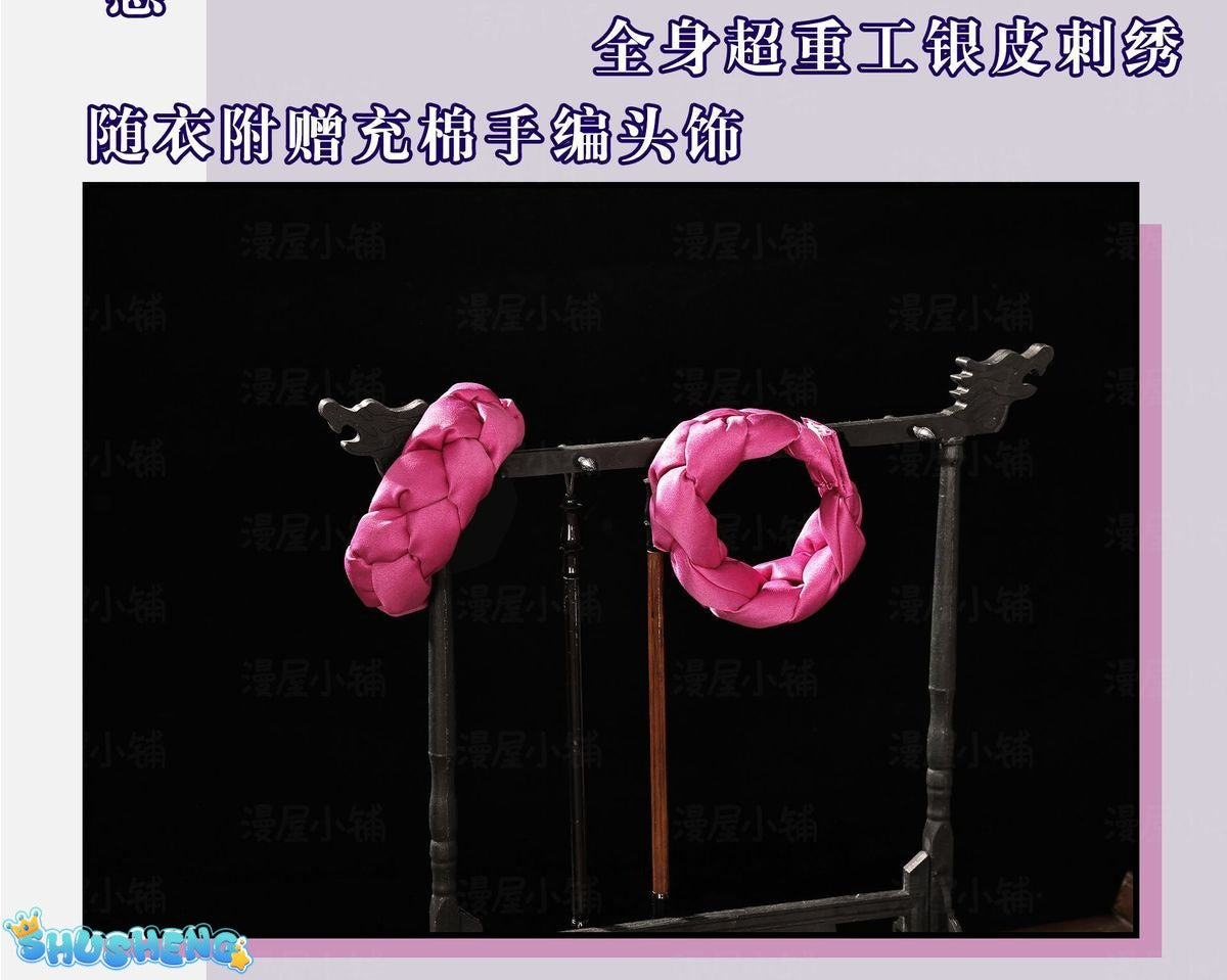 Honor of Kings Xiaoqiao Cosplay Costume Xiao Qiao Anime Character Halloween Uniform