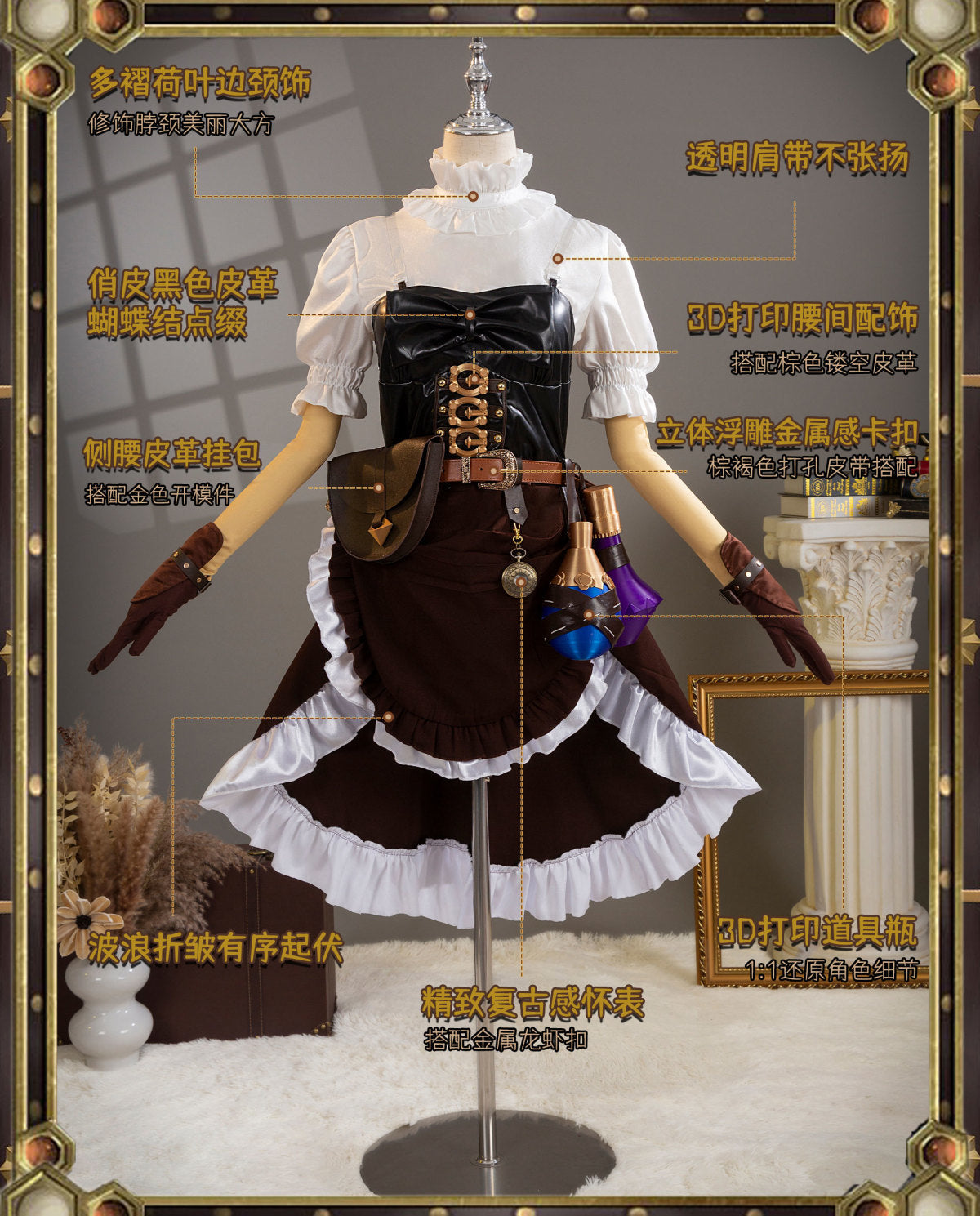 Perfumer Refiner Vera Nair Cosplay Costume Game Identity V Anime Roleplay Suit Halloween Carnival Party Uniform