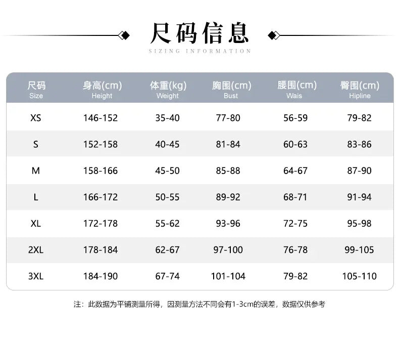 Shusheng-N In Stock Wuthering Waves Brant Cosplay Costume Uniform Halloween Carnival Party Christmas Play Role Clothes Clothing for Men