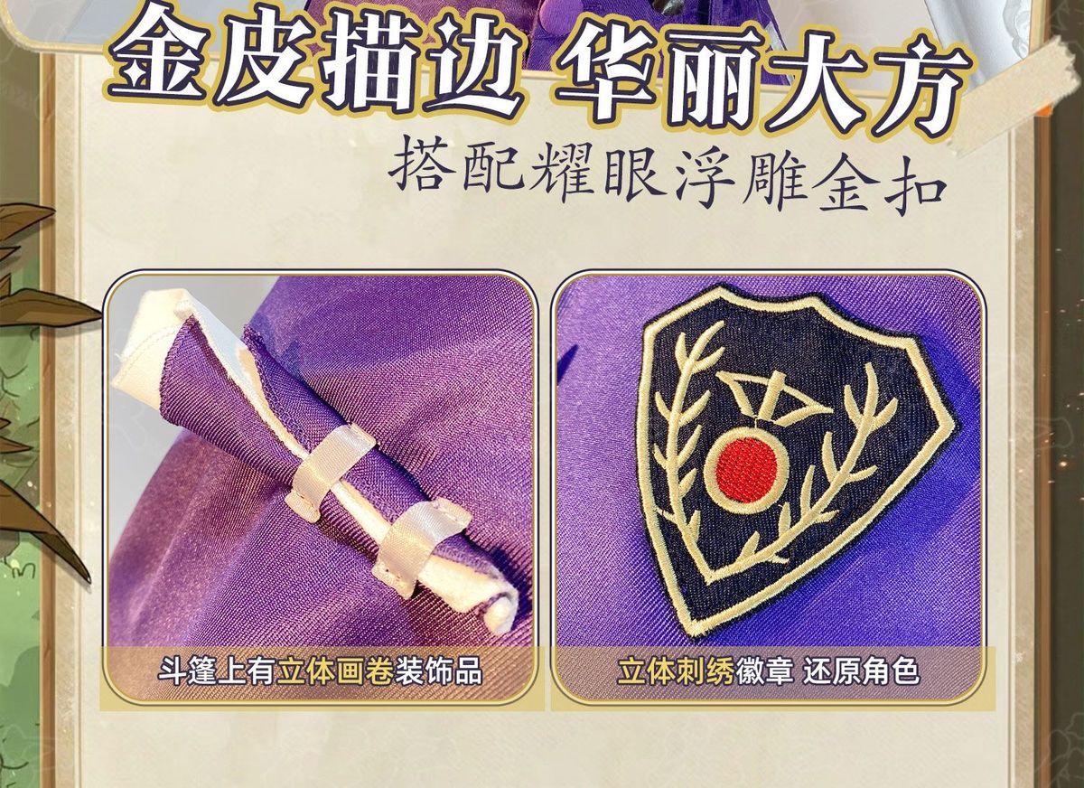 Game Identity V Ivory Tower Painter Edgar Valden Cosplay Costume Anime Suit Halloween Carnival Uniforms Custom Made