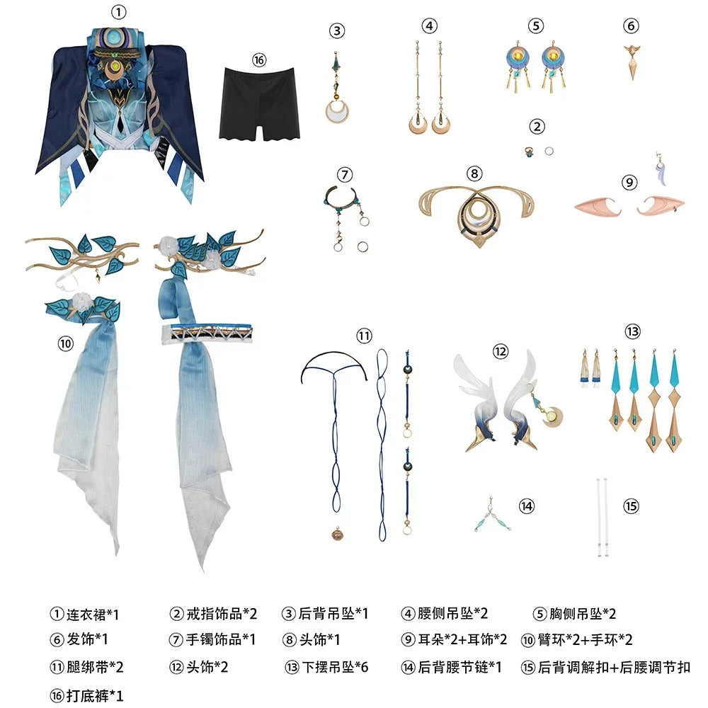 Genshin Impact Lauma Cosplay Costume Dress Uniform Headwear Earrings Frostmoon Scions Halloween Party for Women Girls