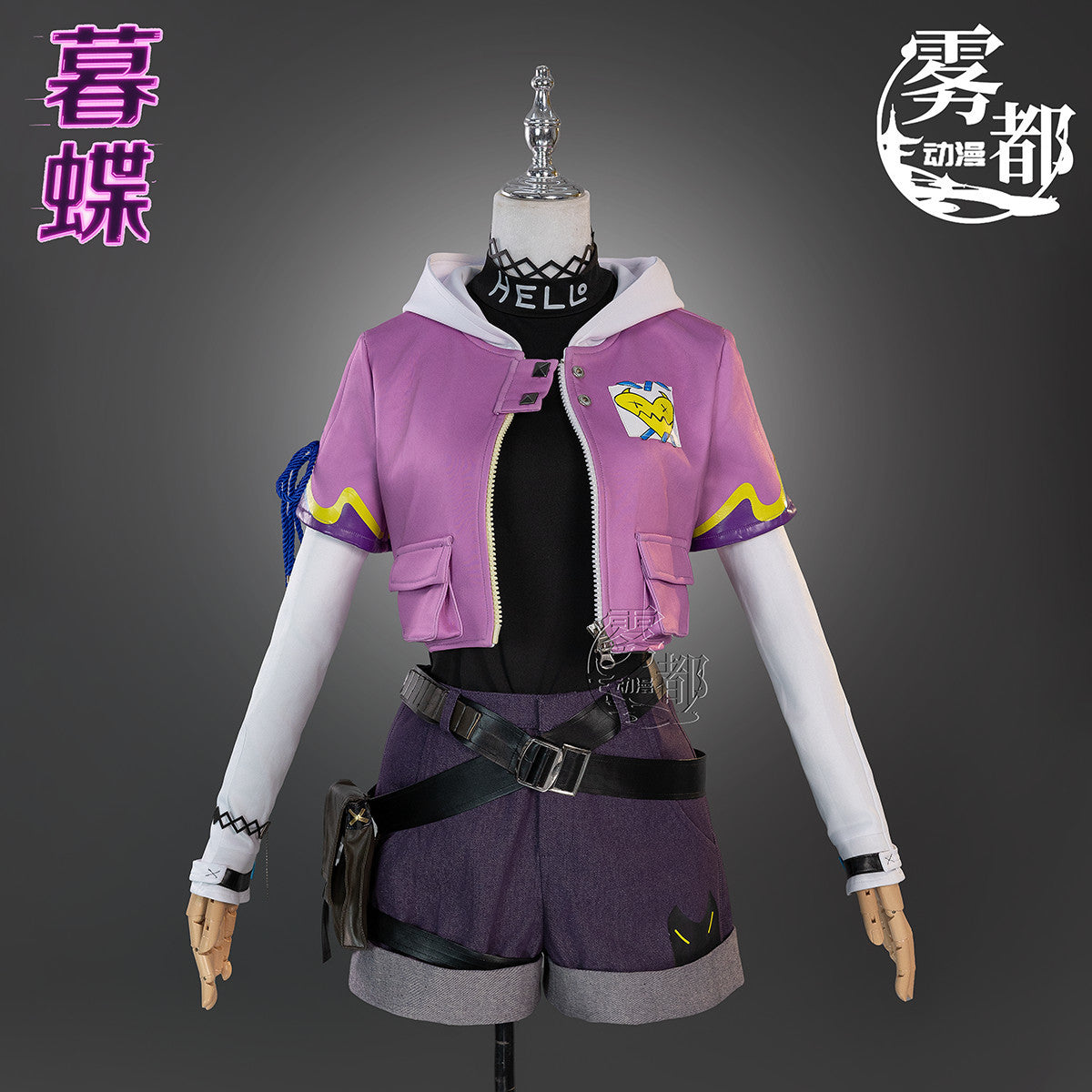 Clove Cosplay Game Clove Immortal Costume Gradient Wigs Clove Headwear Earring Necklace Accessory Prop Anime Role-play Suit