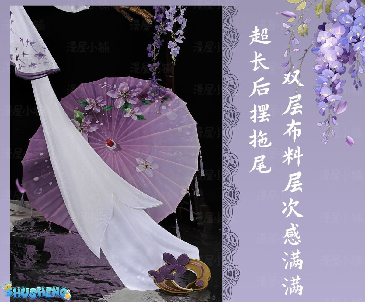 Honor of Kings New Mooyiyi cos Krixi Cosplay costume Halloween Christmas Role Playing Party Comic Exhibition Game Xiao Qiao