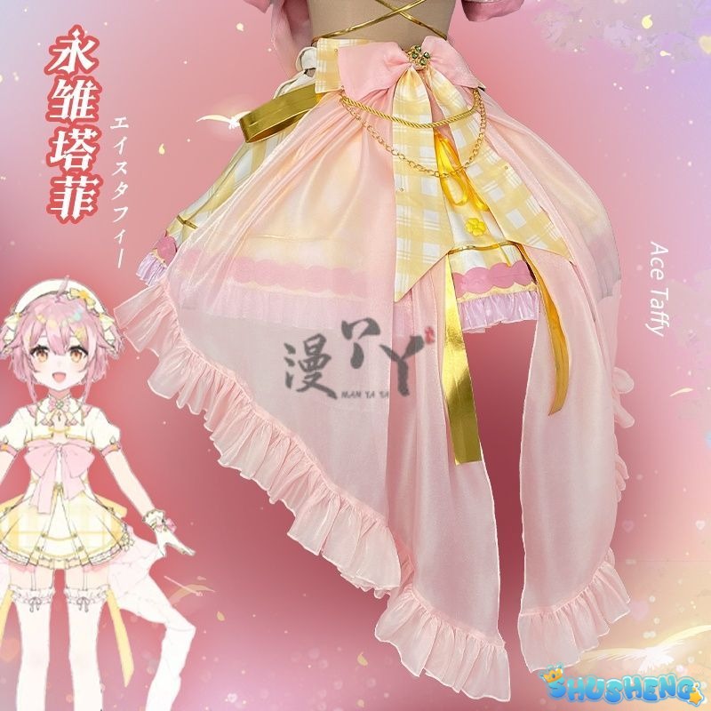 Virtual YouTuber Ace Taffy Cosplay Costume Dress Hat Bow Gloves Hairpin Shirt For Game Party Custom Made