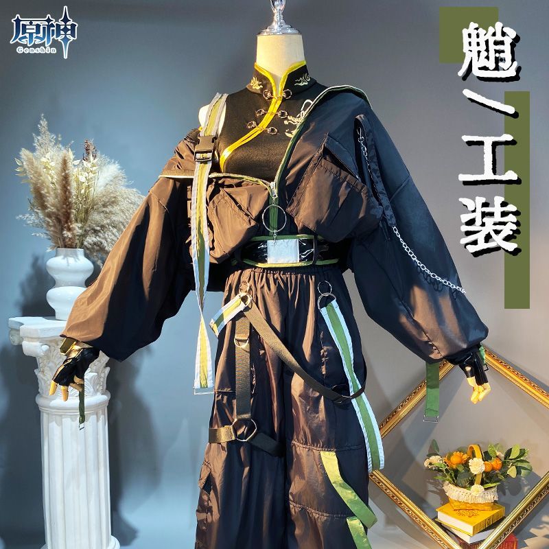 Xiao Game Genshin Impact Subduing demons Xiao Cosplay Costume Coat props accessories Ring tattoo handsome Halloween party set