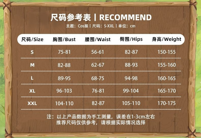 Identity V Emma Woods Costume For Halloween Christmas Festival Party Daily Fashionable role-playing costumes