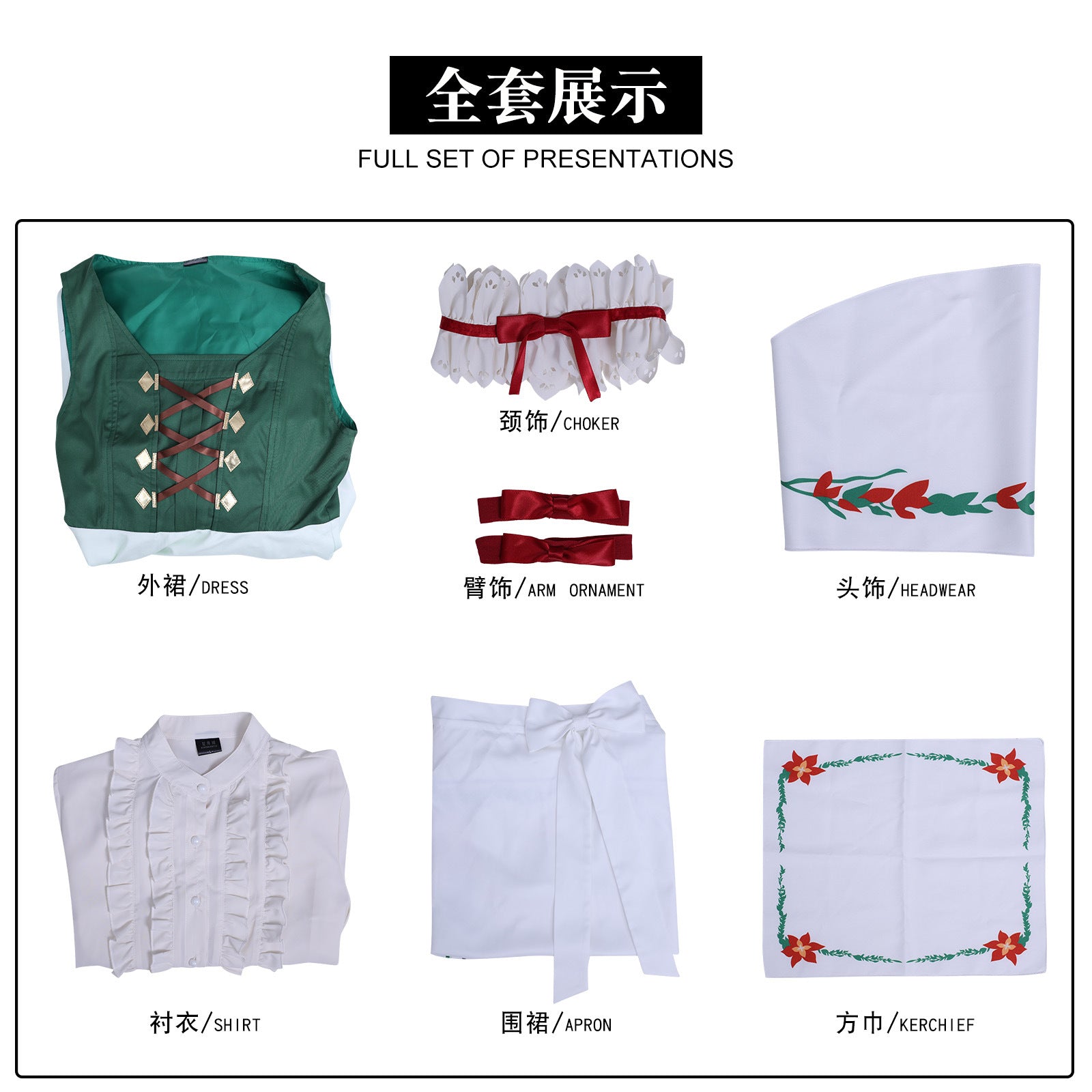 New Frieren Beyond Journey's End Stark Collaboration Cosplay Costume Wigs Dress Apron Full Set Halloween Anime Daily Outfit