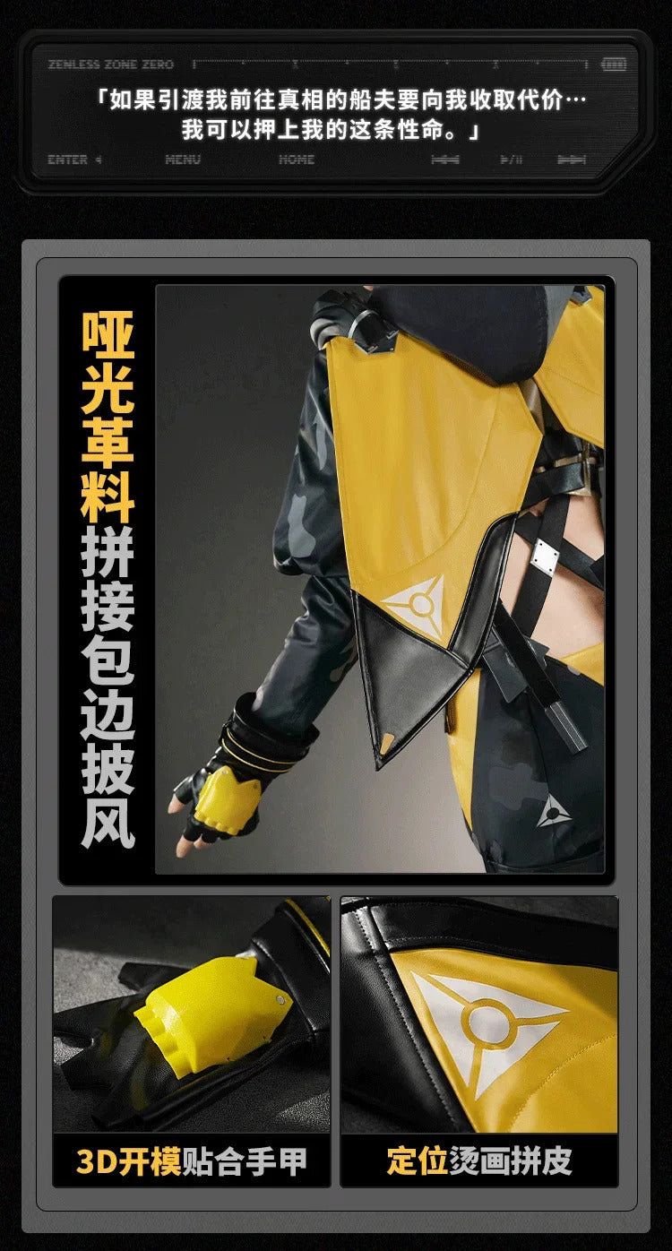 Trigger Cosplay Costume Game Zenless Zone Zero Uniform Halloween Carnival Party Christmas Play Role Clothes Clothing