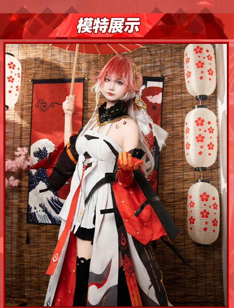 Wuthering Waves Chang Li Cosplay Costume Uniform Halloween Carnival Party Christmas Play Role Clothes Clothing for Women