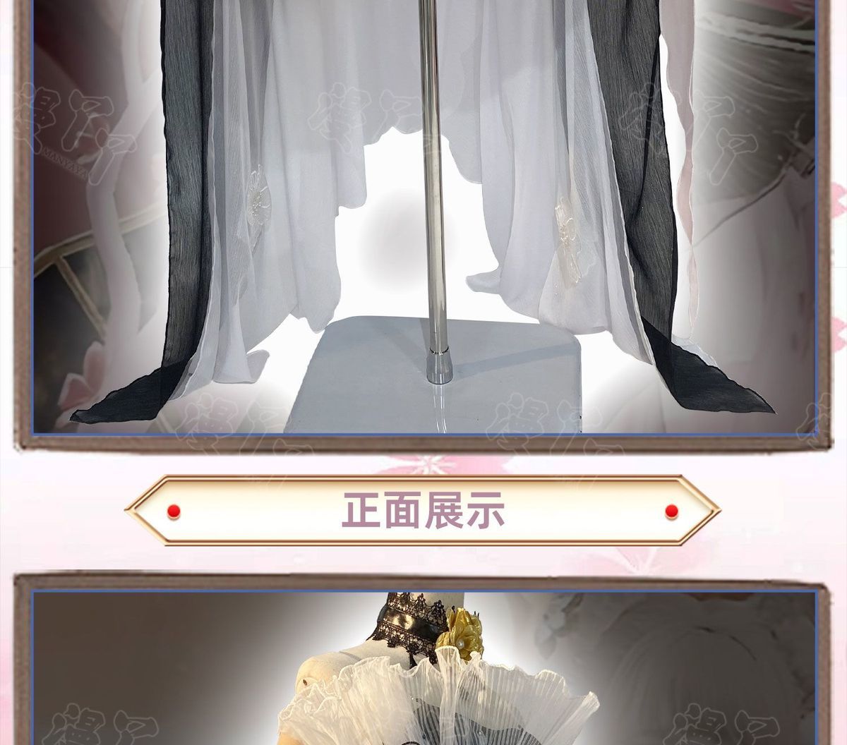 Anime Kurumi Cosplay Game Naraka: Bladepoint Costume HuTao Pink Dress Outfit Suit Halloween Party Role Play Prop for Woman
