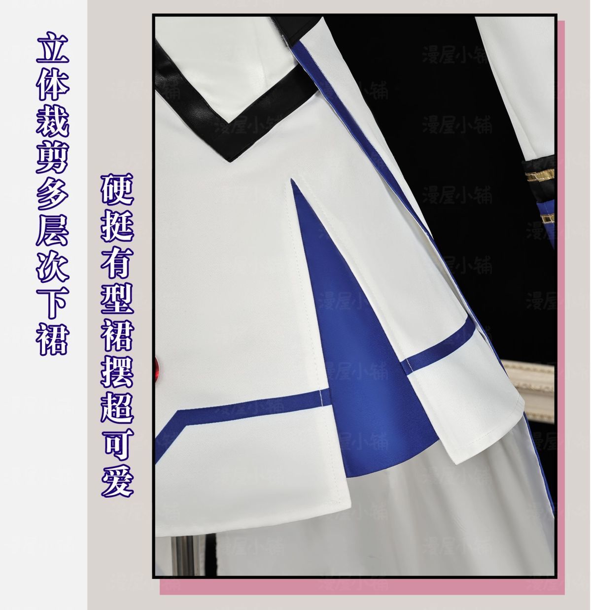 Anime Magical Girl Lyrical Nanoha Takamachi Nanoha Cosplay Costume Sweet Combat Suits Women Girls Halloween Role Play Shoes