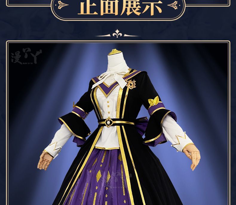 Identity V Marie Cosplay Costume - Bloody Queen Madame Red Dress for Halloween Party Game Remnants of Hope Outfit