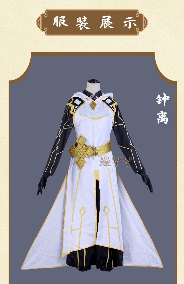 Genshin Impact Zhong Li COS Costume The Rock God Emperor Morax Game Clothing Cosplay Complete Set Men Women