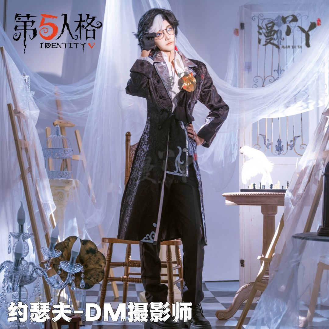 Game Identity V Merciful Photographer DM Joseph Desaulniers Cosplay Costume Fancy Suit Halloween Carnival Uniforms Custom Made