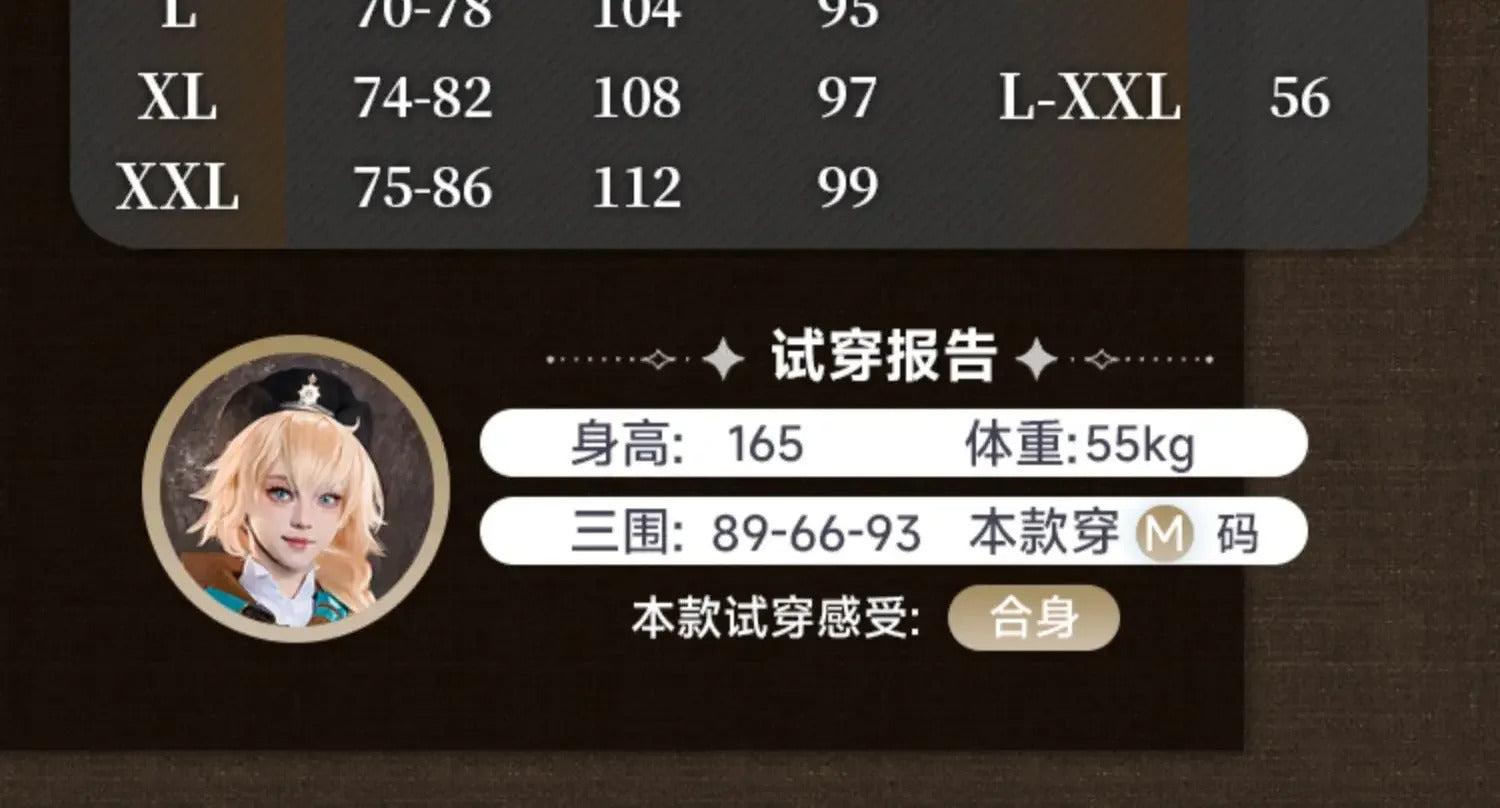 Game Reverse:1999 Lilya Cosplay Costume JUSTICL CANNOT BE DELAYED Uniform Halloween Carnival Party Christmas Play Role Clothing