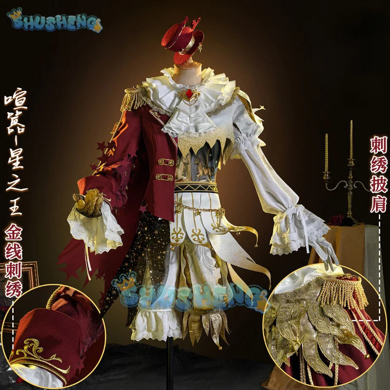 Games Identity V Mike Morton Cosplay Costume Acrobat King of noisy Stars Uniform Halloween Carnival Party Play Role Clothing