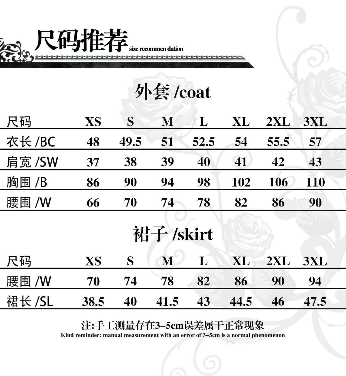 Game Diabolik Lovers Komori Yui Cosplay Costume Wig Fashion Purple Suit Uniform Dress Set for Women Halloween Party Role Play